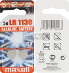 ��������� MAXELL LR-1130(LR54, 389,390,G10) 2/20